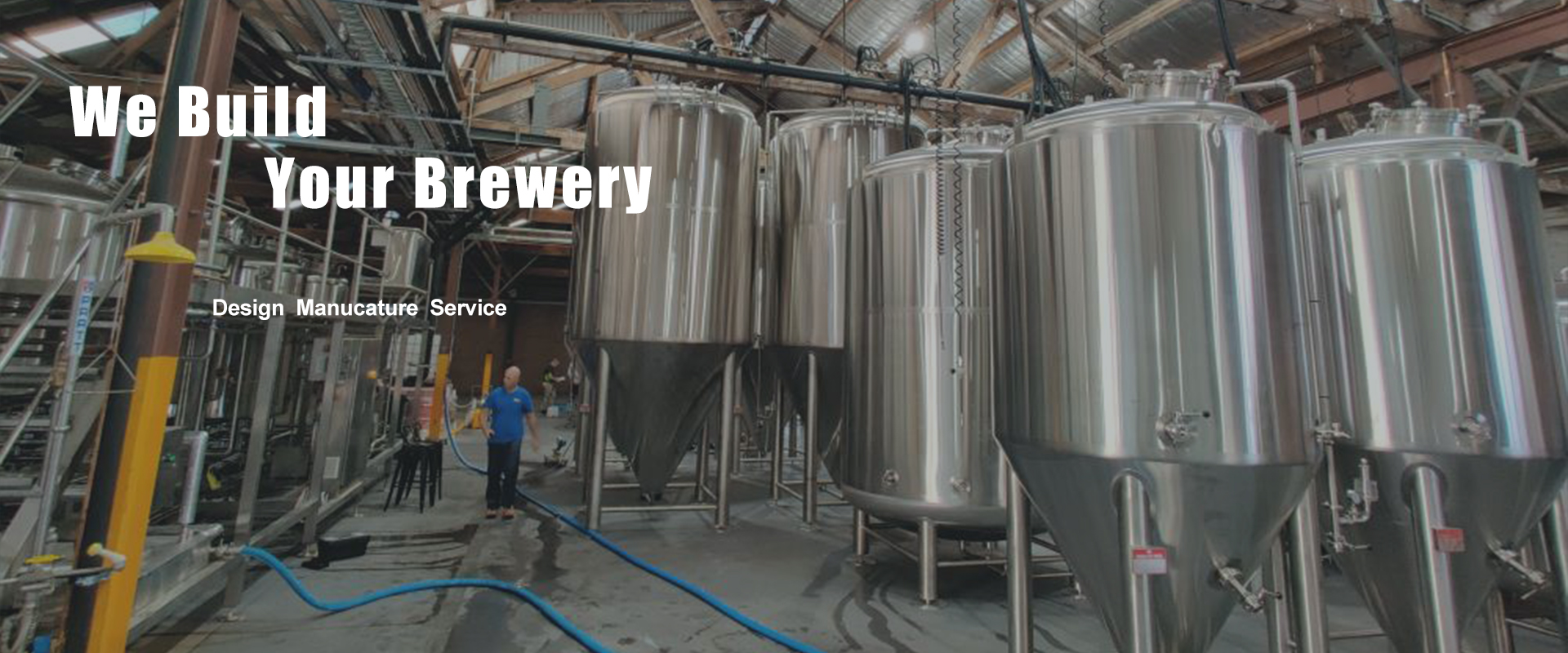 brewery equipment